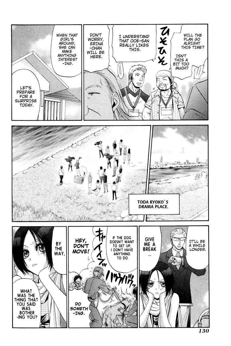 Bamboo Blade Chapter 97 - Page 22