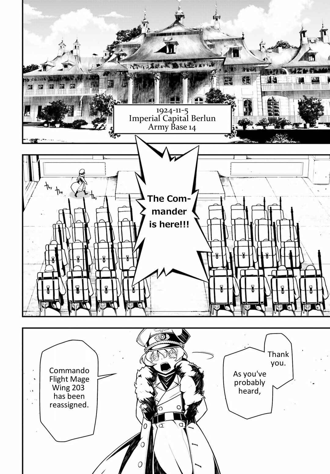 Youjo Senki Chapter 15 - Page 2