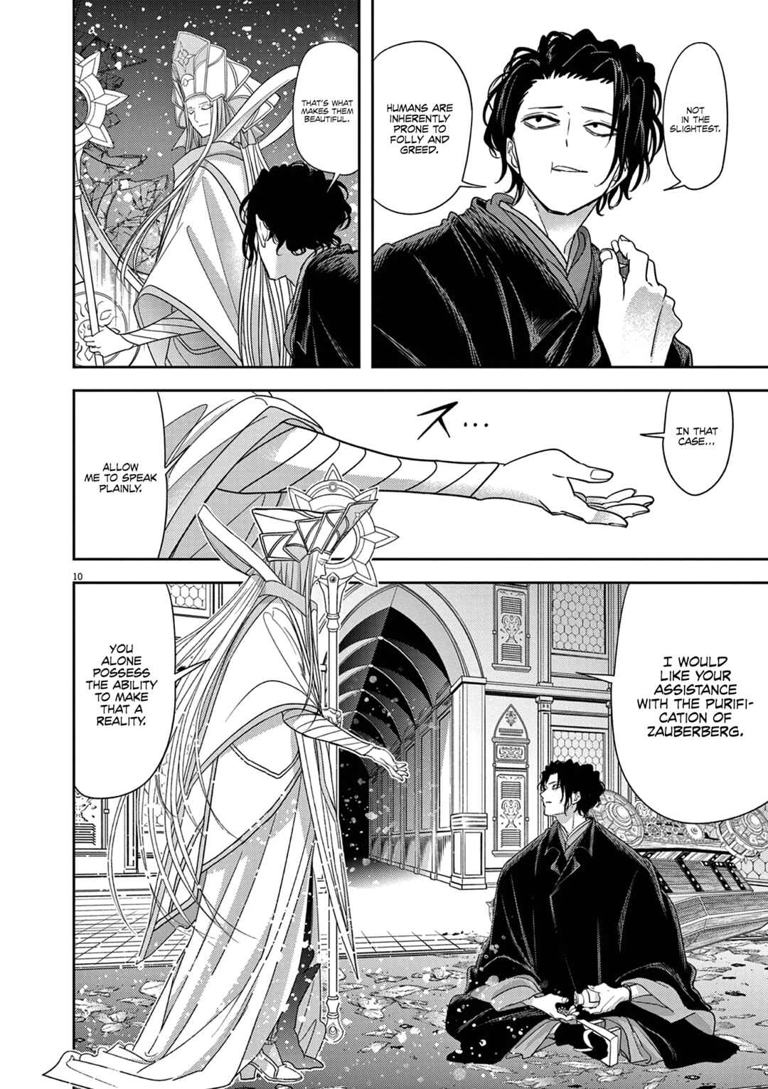Isekai Shikkaku Chapter 46 - Page 11