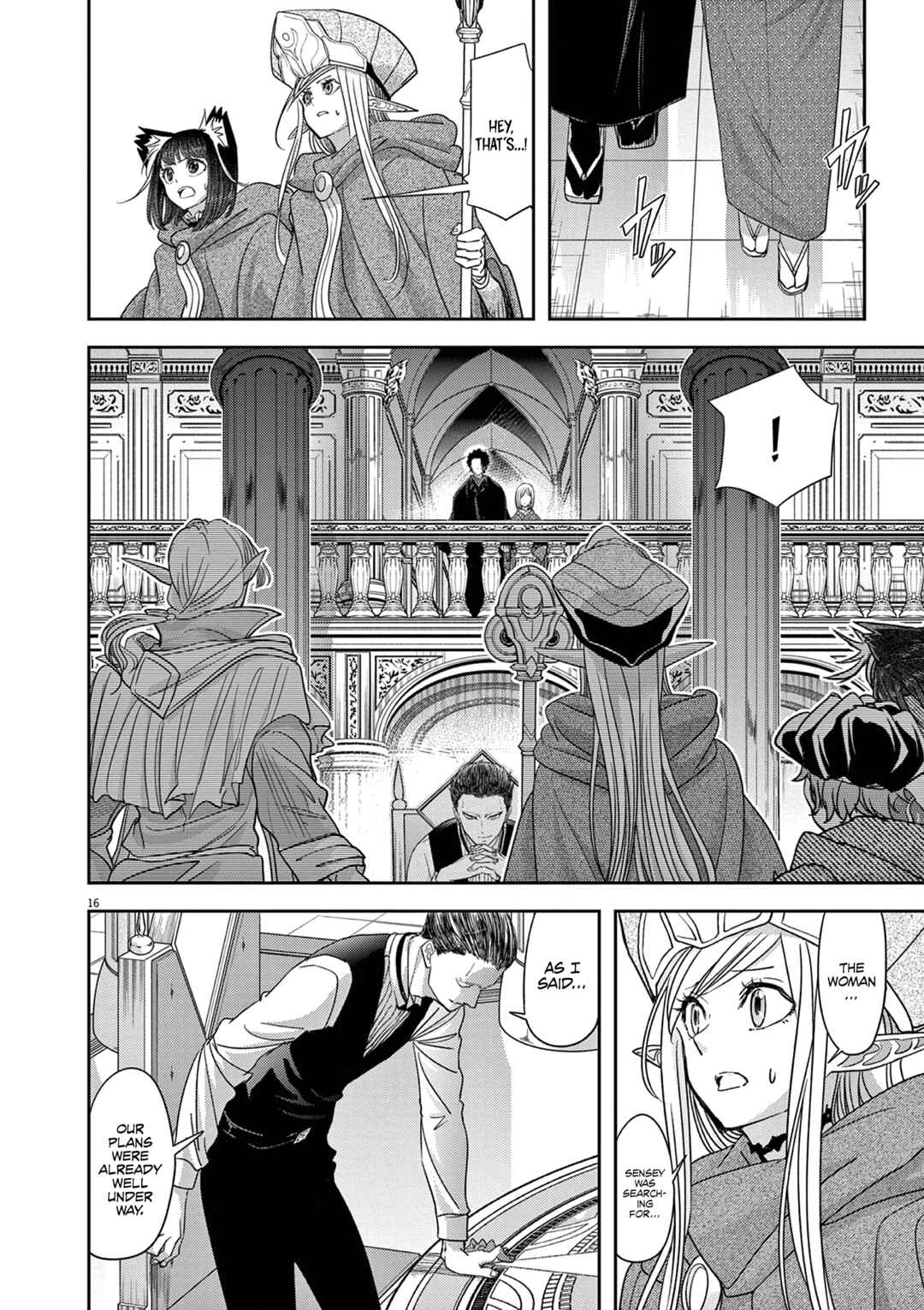 Isekai Shikkaku Chapter 46 - Page 17