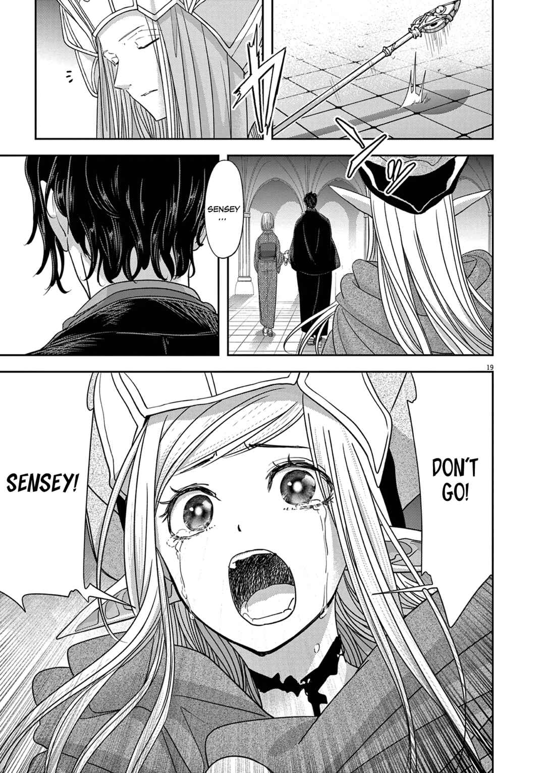 Isekai Shikkaku Chapter 46 - Page 20