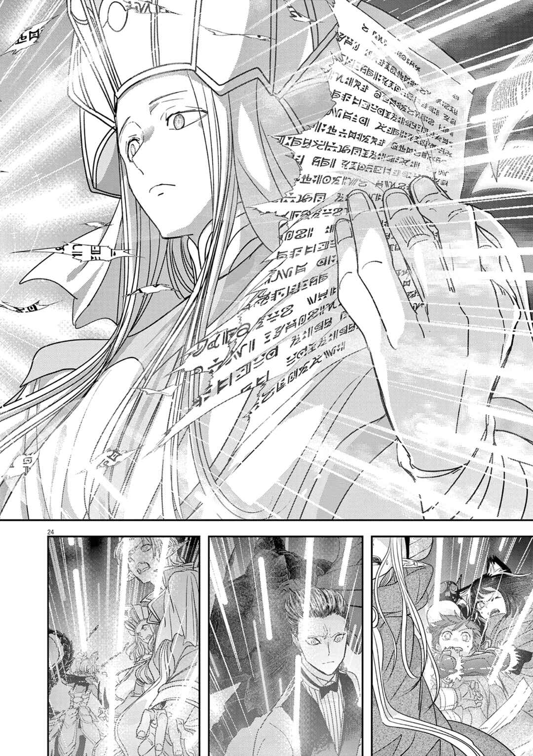 Isekai Shikkaku Chapter 46 - Page 25