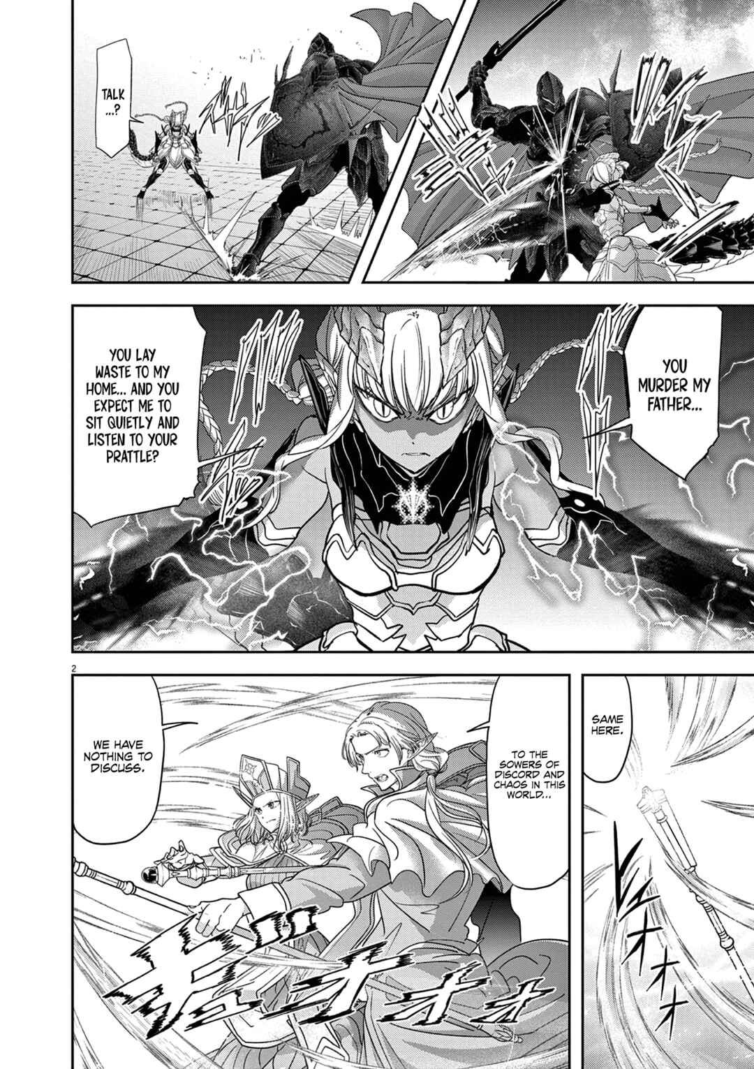 Isekai Shikkaku Chapter 46 - Page 3