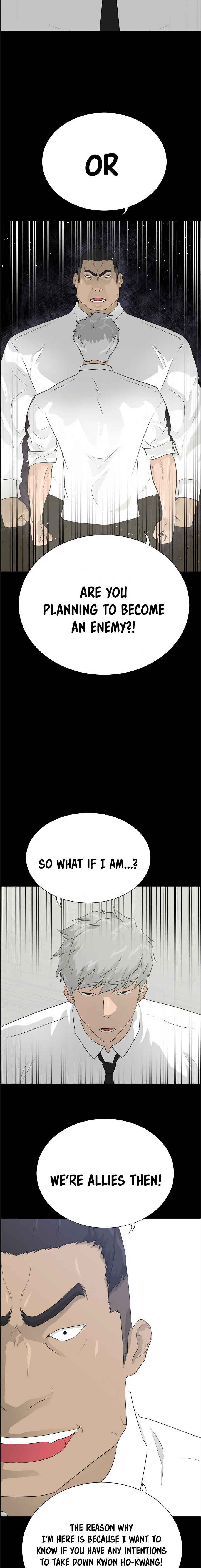 Trigger Chapter 45 - Page 10
