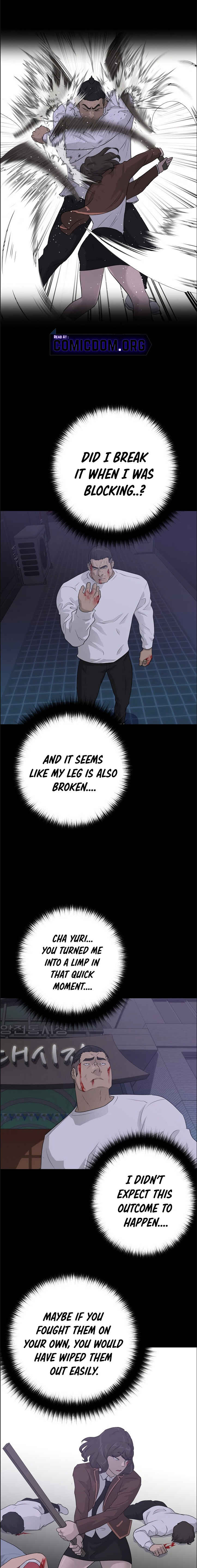 Trigger Chapter 45 - Page 13