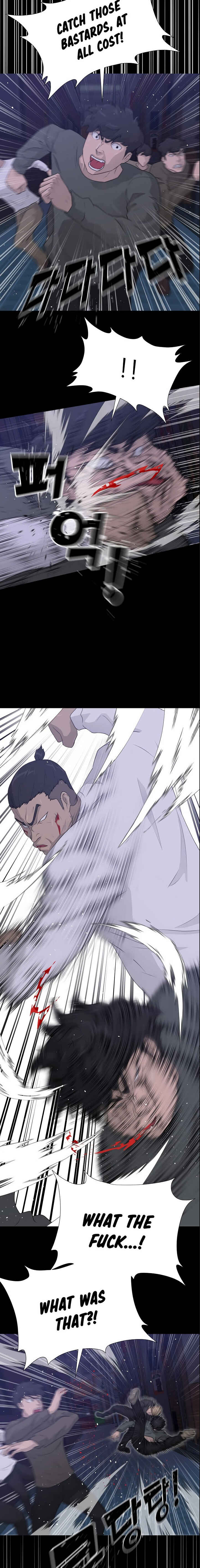 Trigger Chapter 45 - Page 4