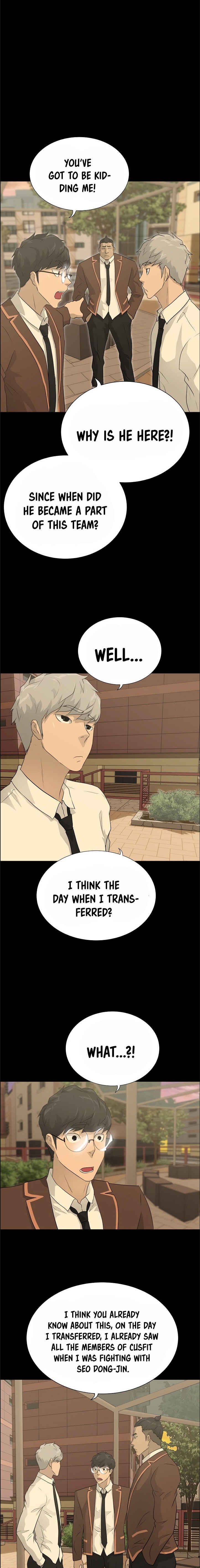Trigger Chapter 45 - Page 6