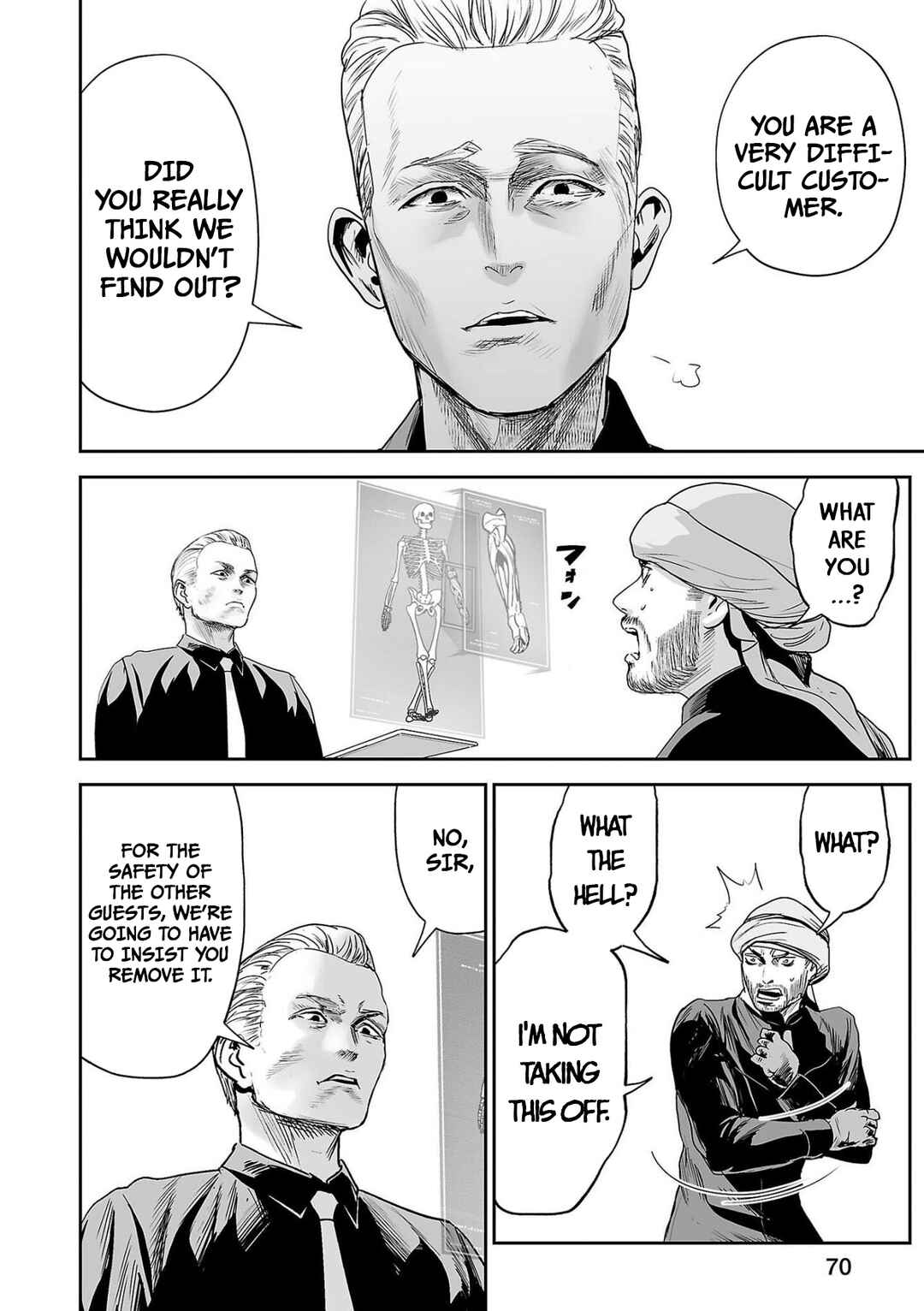 Tsui no Taimashi: Ender Geister Chapter 76 - Page 11