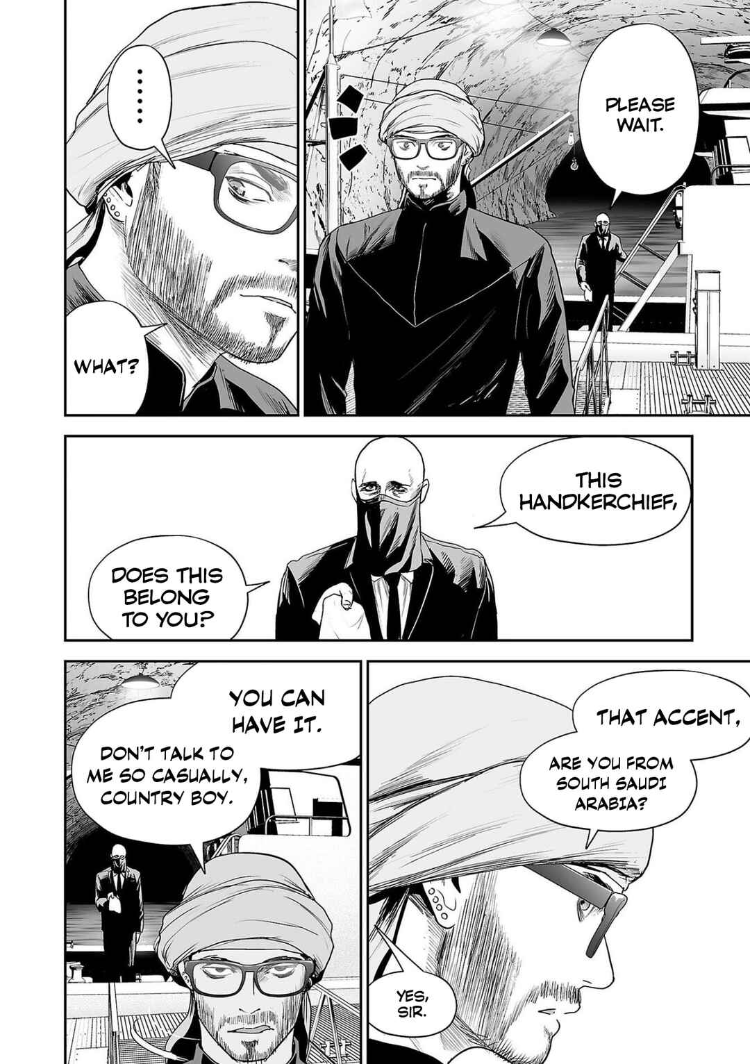 Tsui no Taimashi: Ender Geister Chapter 76 - Page 7