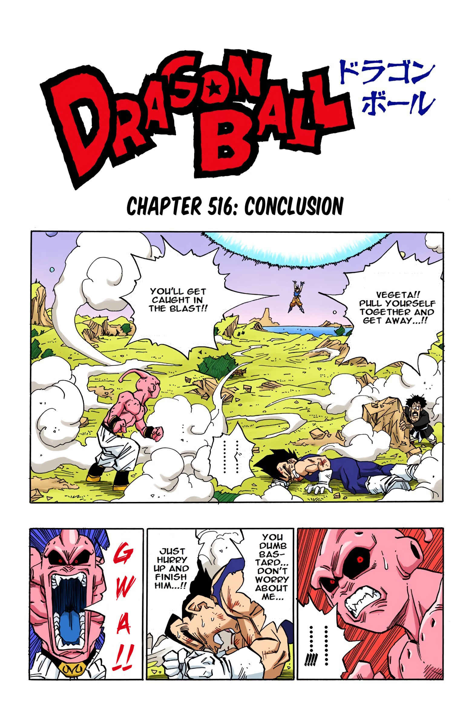 Dragon Ball (Official Colored) Chapter 516 - Page 1