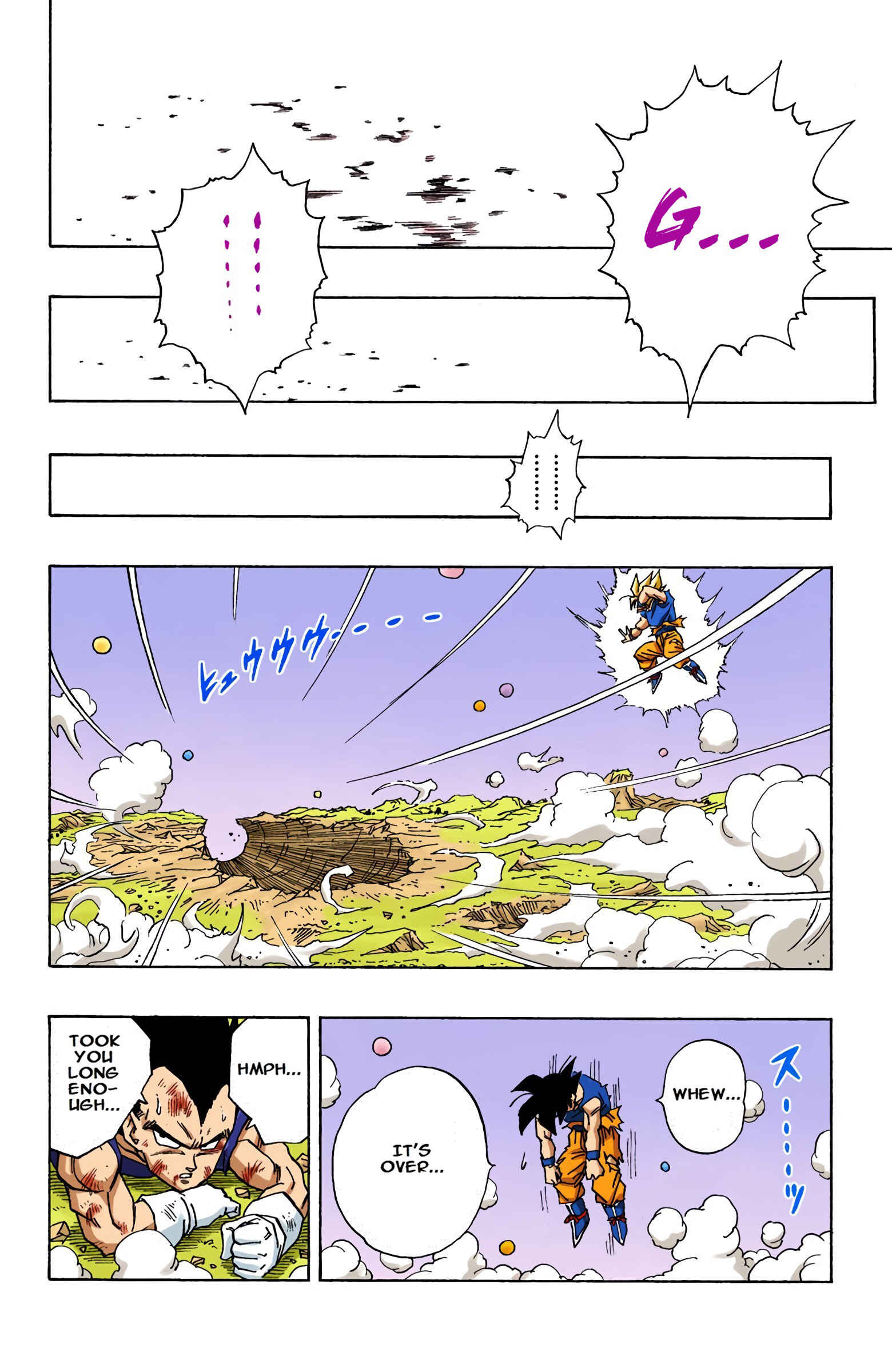 Dragon Ball (Official Colored) Chapter 516 - Page 14