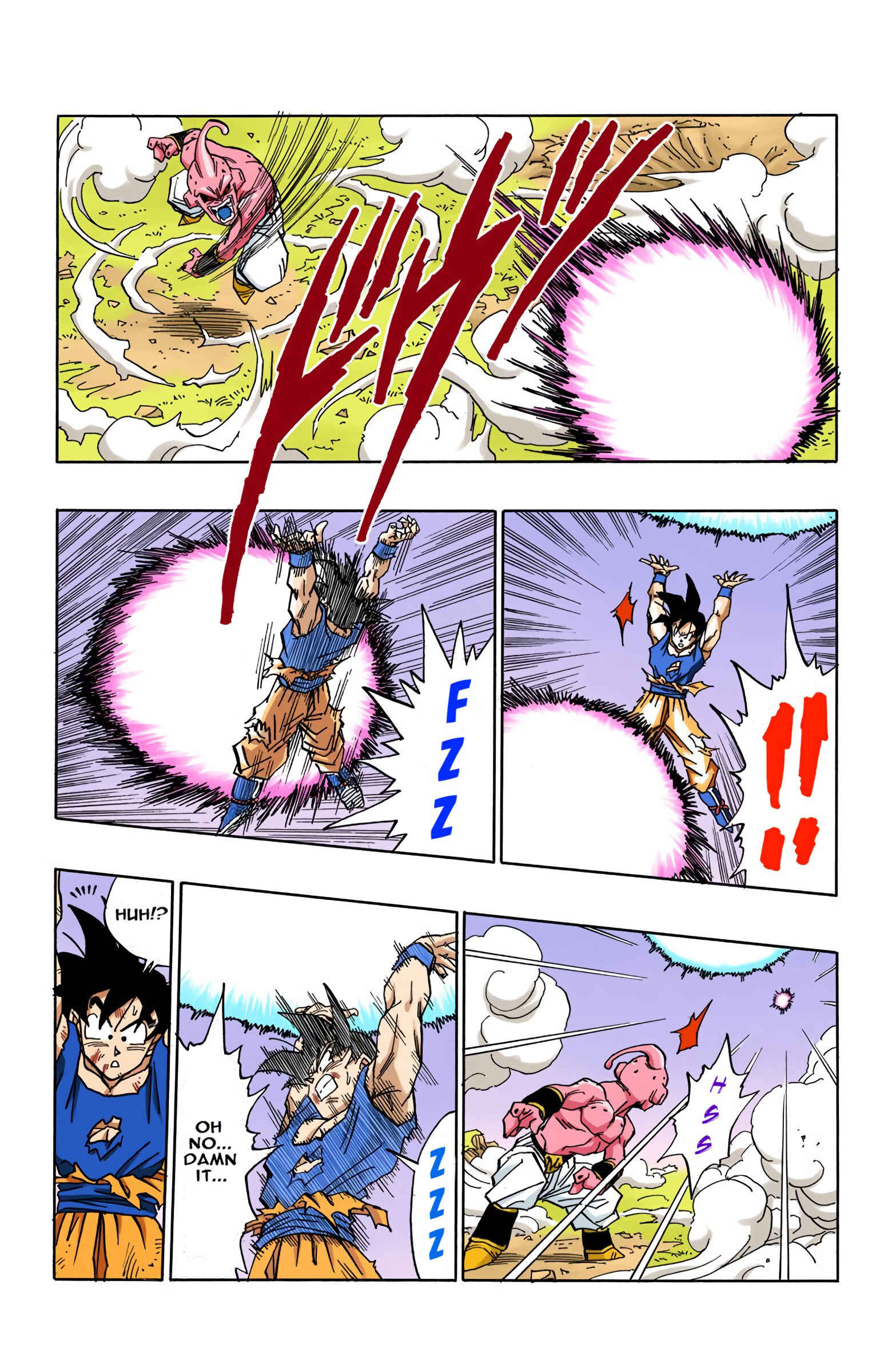 Dragon Ball (Official Colored) Chapter 516 - Page 2