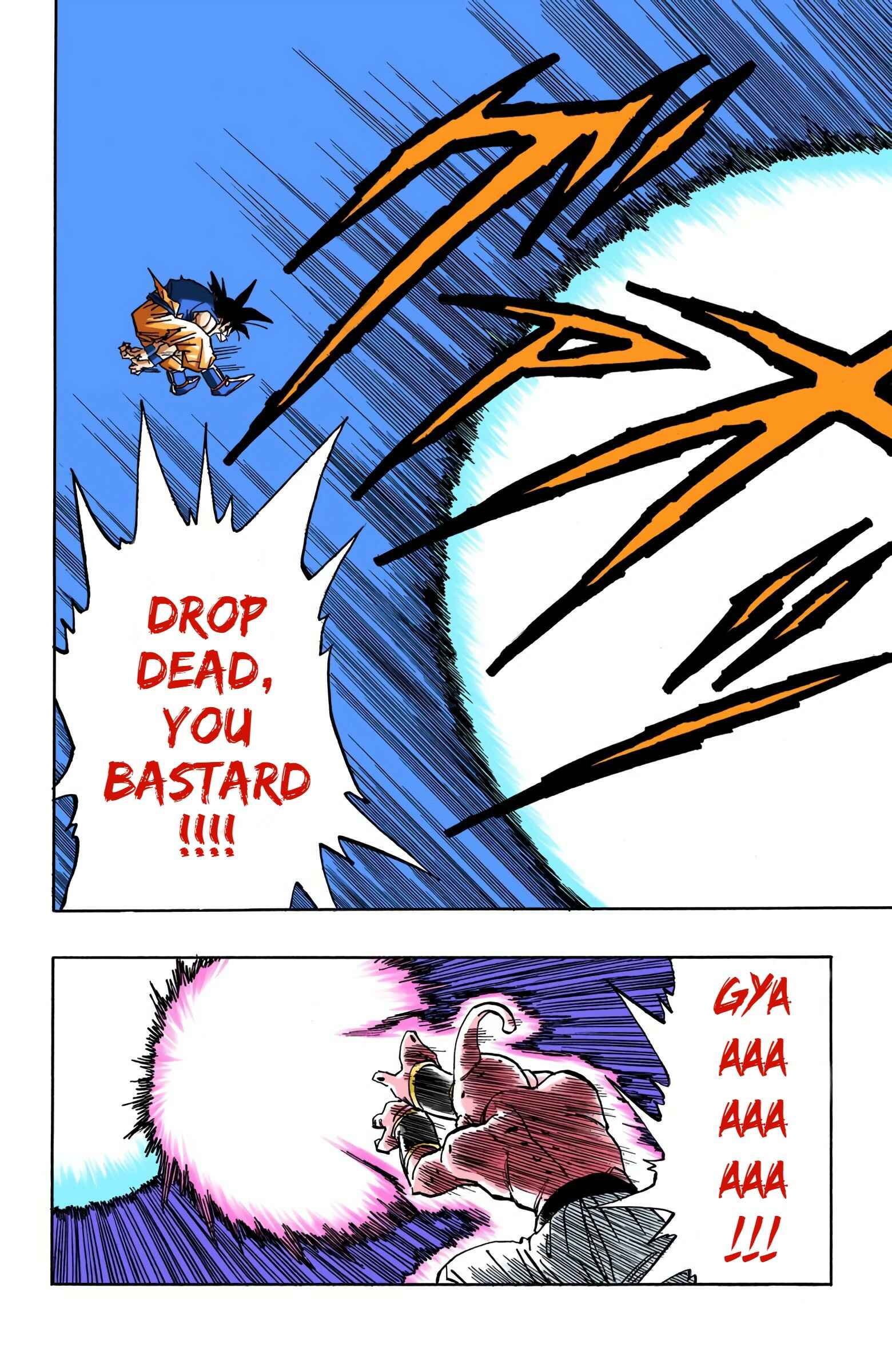 Dragon Ball (Official Colored) Chapter 516 - Page 4