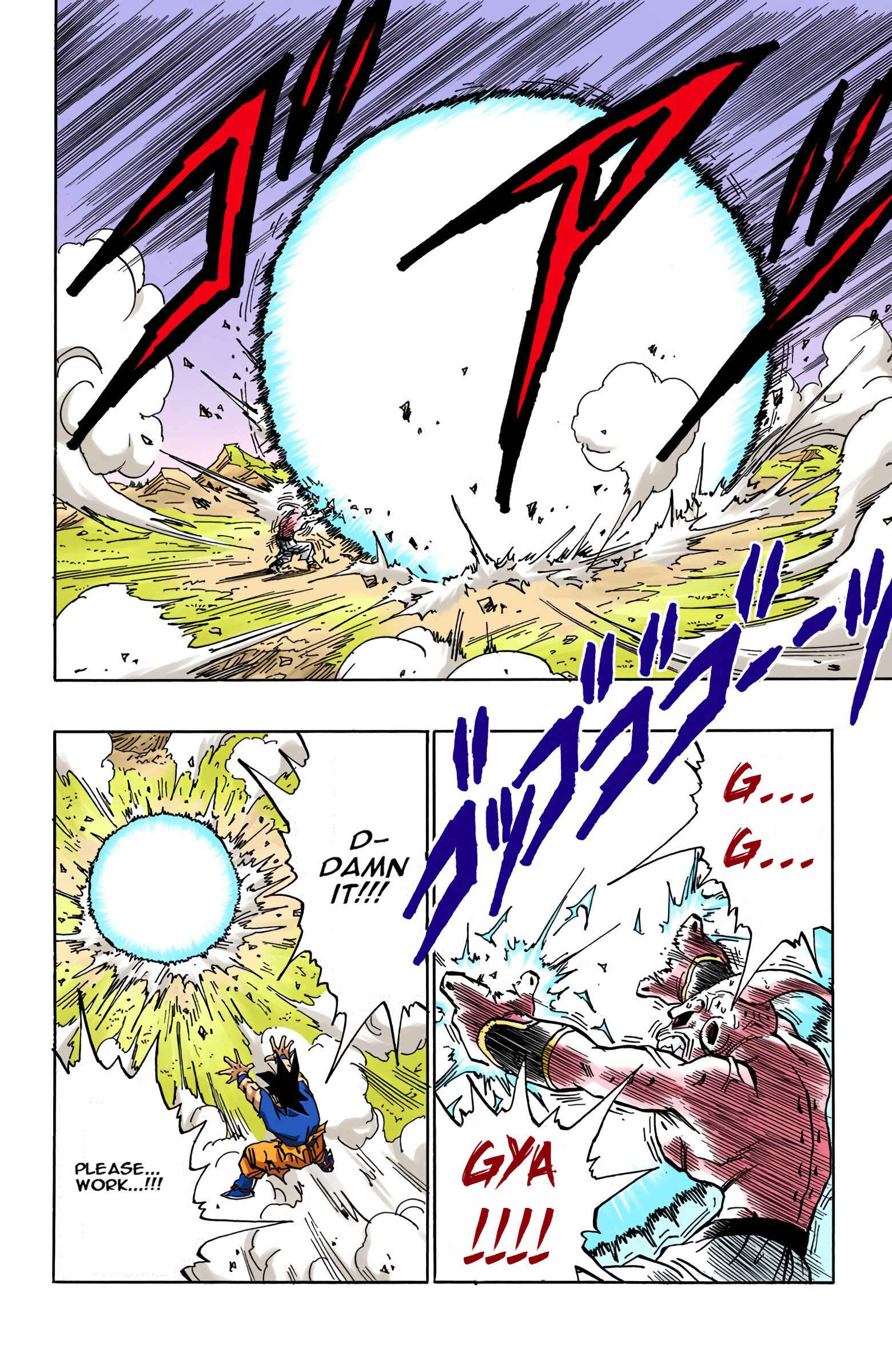 Dragon Ball (Official Colored) Chapter 516 - Page 6