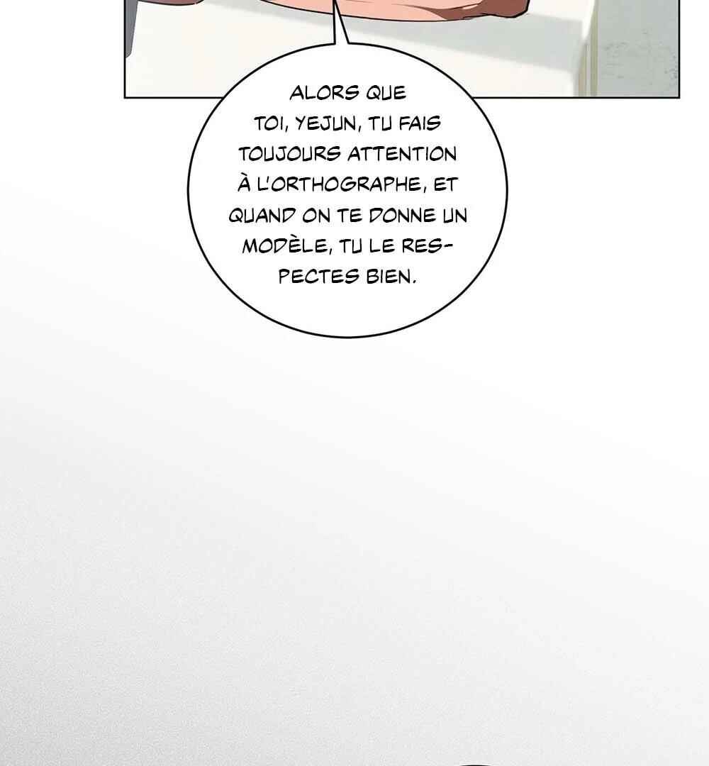 Mint Candy Love Chapter 19 - Page 8