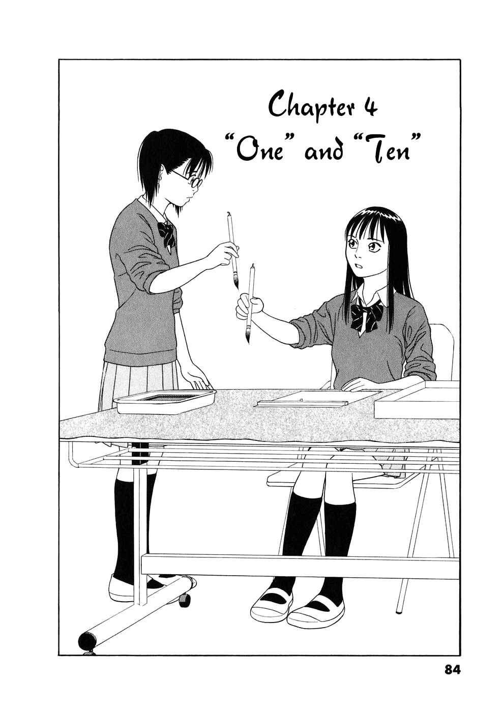 Tomehane! Suzuri Koukou Shodoubu Chapter 4 - Page 1