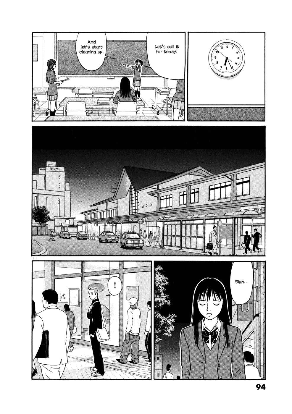 Tomehane! Suzuri Koukou Shodoubu Chapter 4 - Page 11