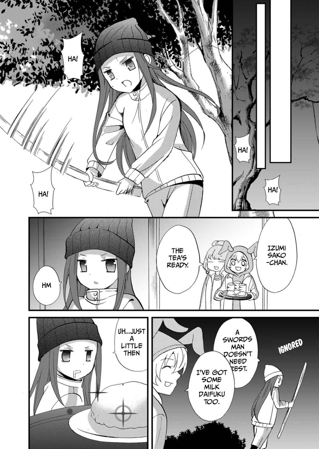 Ningyou Touge Chapter 59 - Page 10