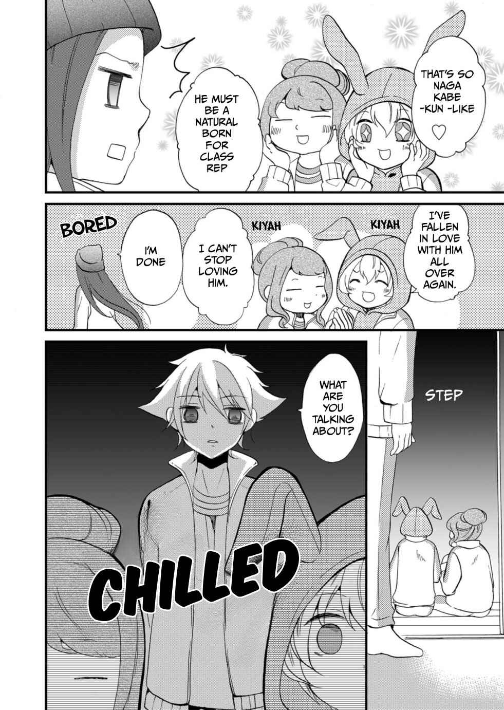 Ningyou Touge Chapter 59 - Page 12