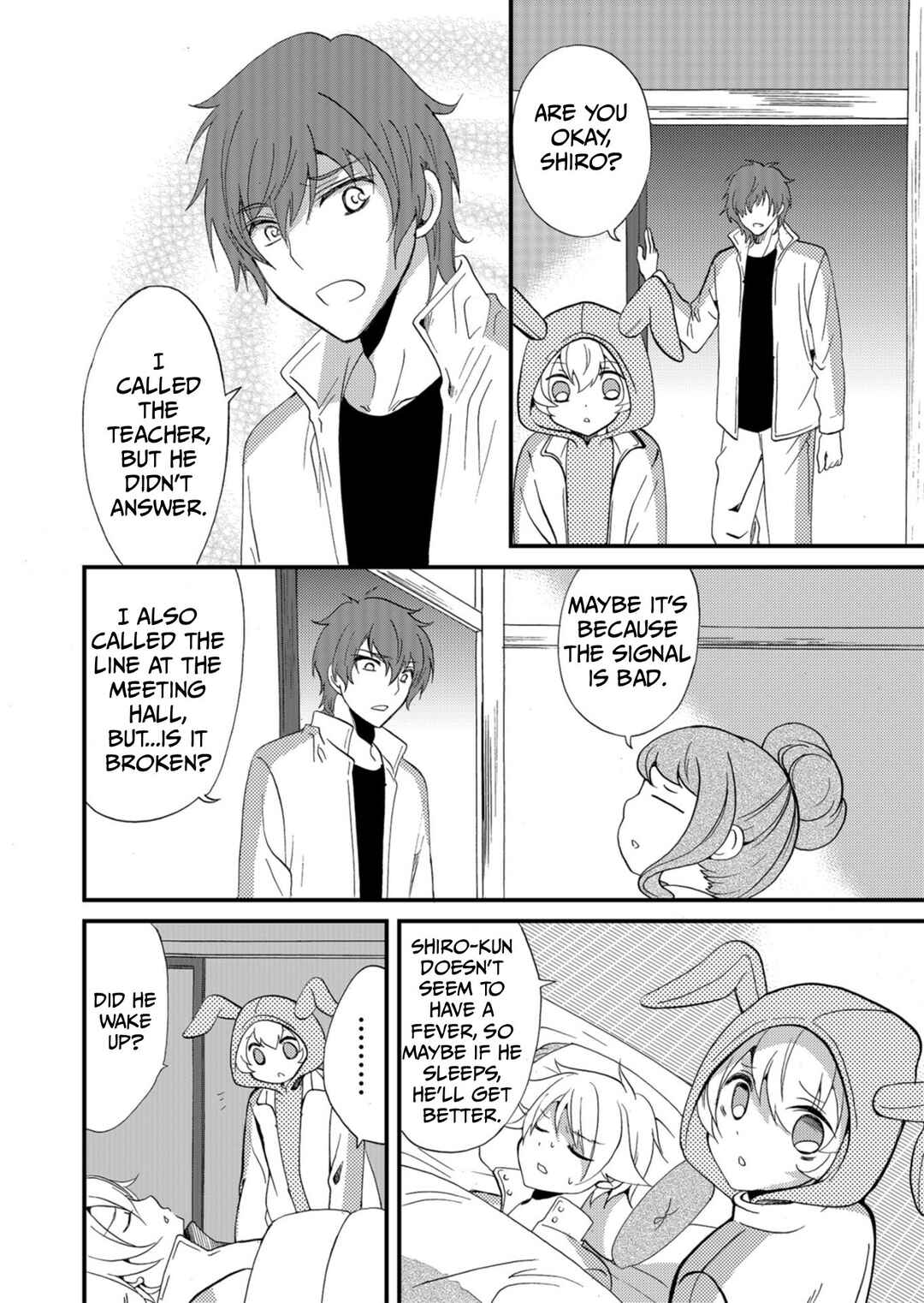 Ningyou Touge Chapter 59 - Page 4