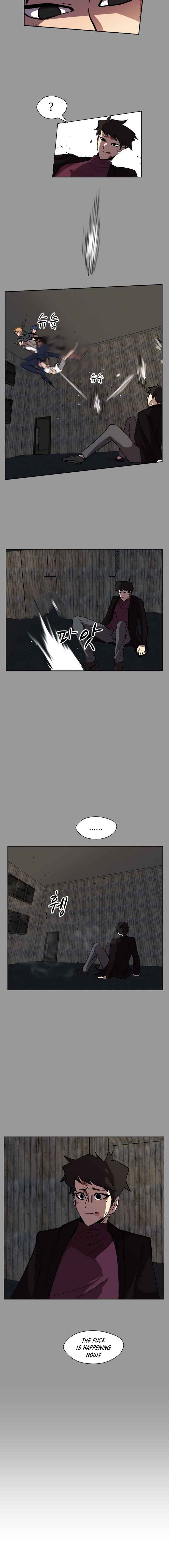 Uglyhood Chapter 37 - Page 5