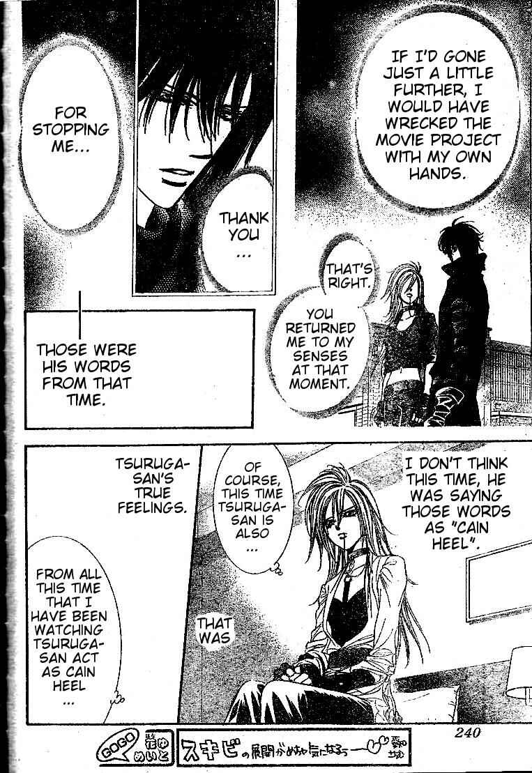 Skip Beat! Chapter 185 - Page 16
