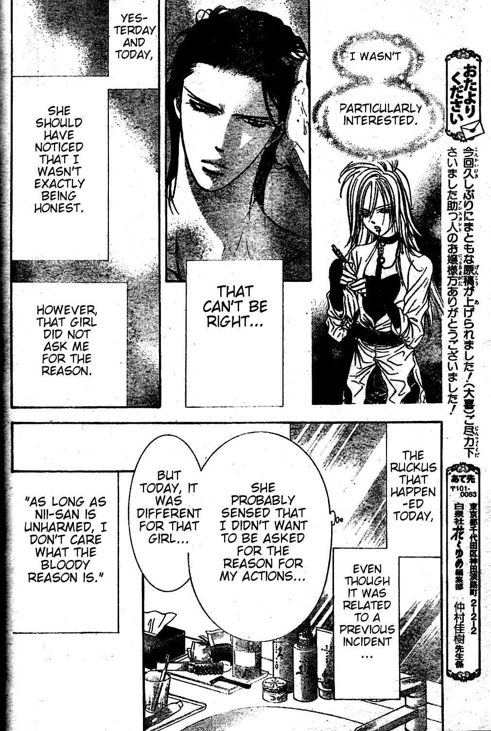 Skip Beat! Chapter 185 - Page 26