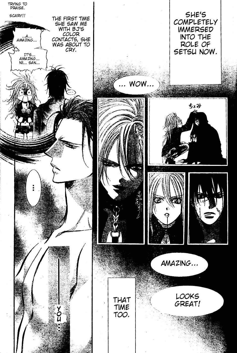 Skip Beat! Chapter 185 - Page 27