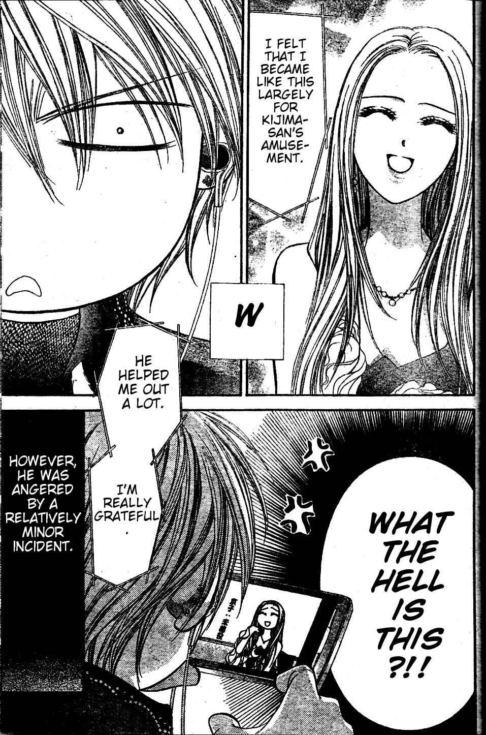Skip Beat! Chapter 185 - Page 3