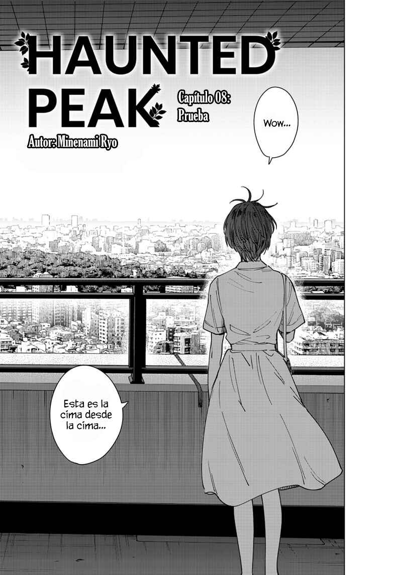 Sangeki Chapter 9 - Page 3
