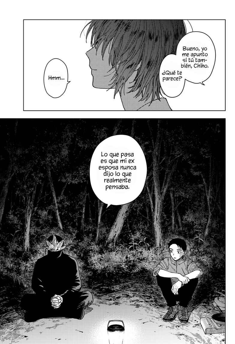 Sangeki Chapter 9 - Page 5