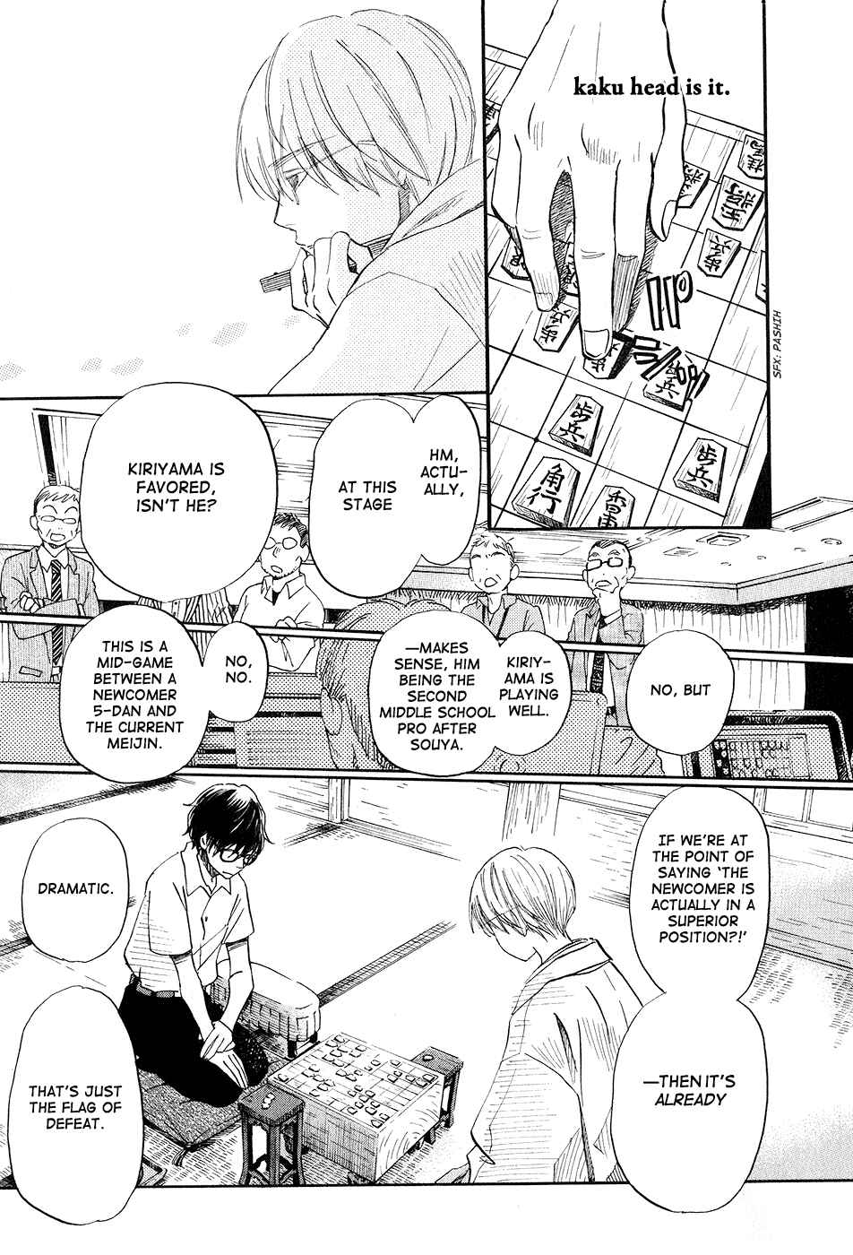 March Comes in Like a Lion Chapter 74 - Page 17