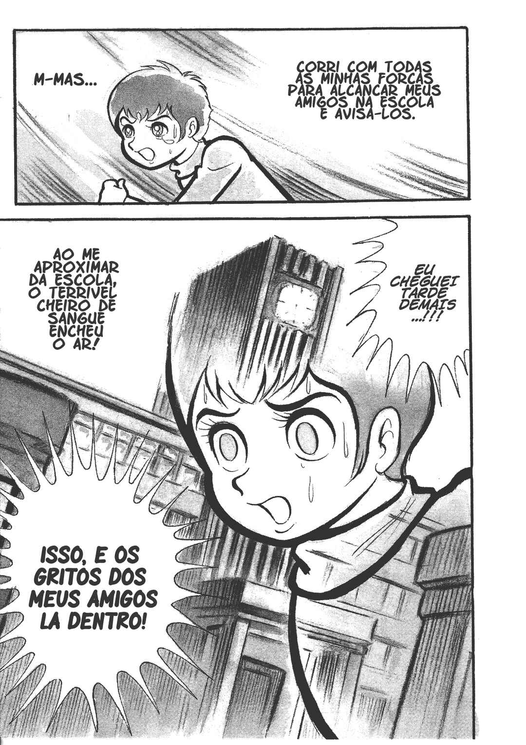 Go Nagai Short Stories Chapter 10 - Page 13