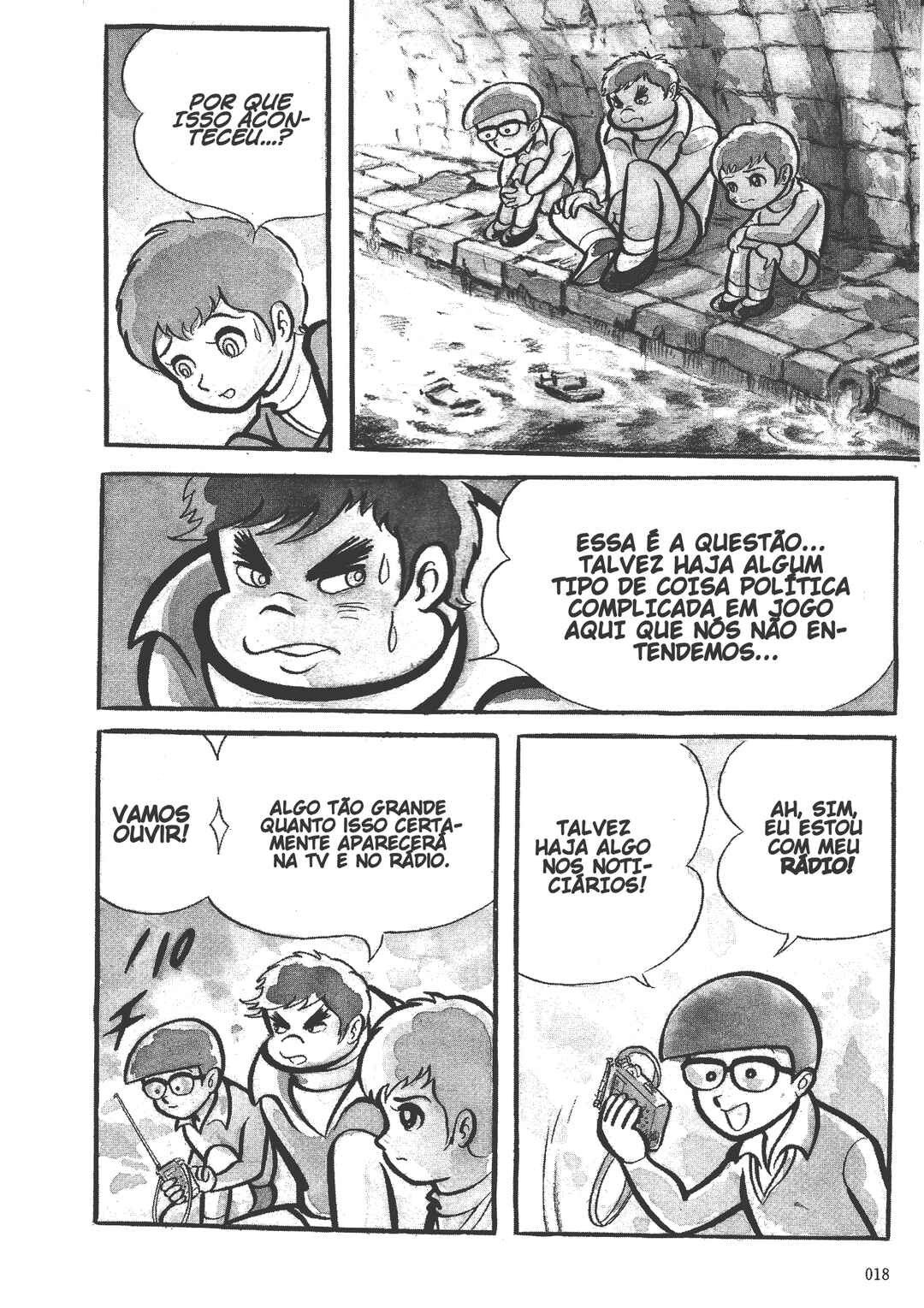 Go Nagai Short Stories Chapter 10 - Page 16