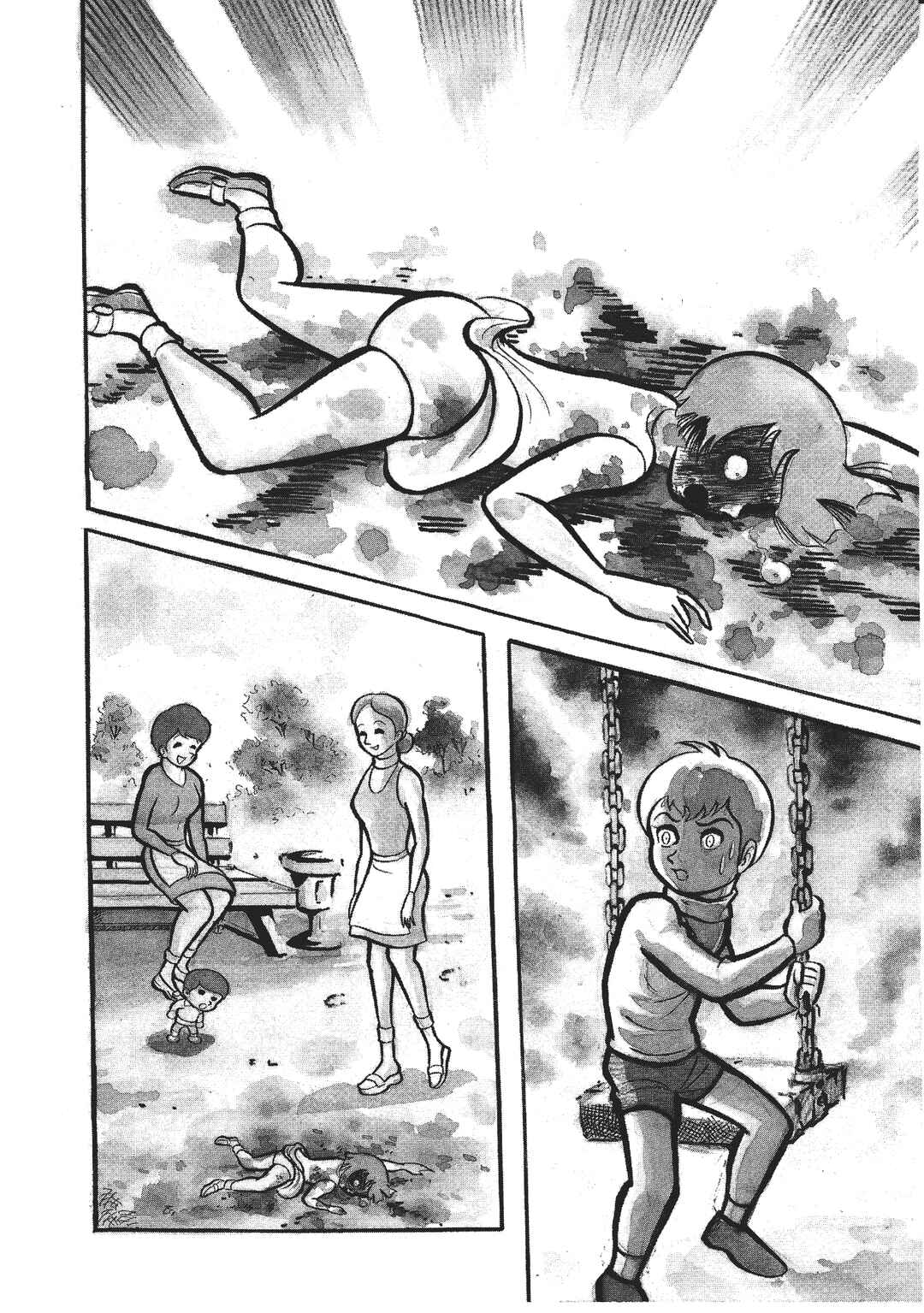 Go Nagai Short Stories Chapter 10 - Page 6