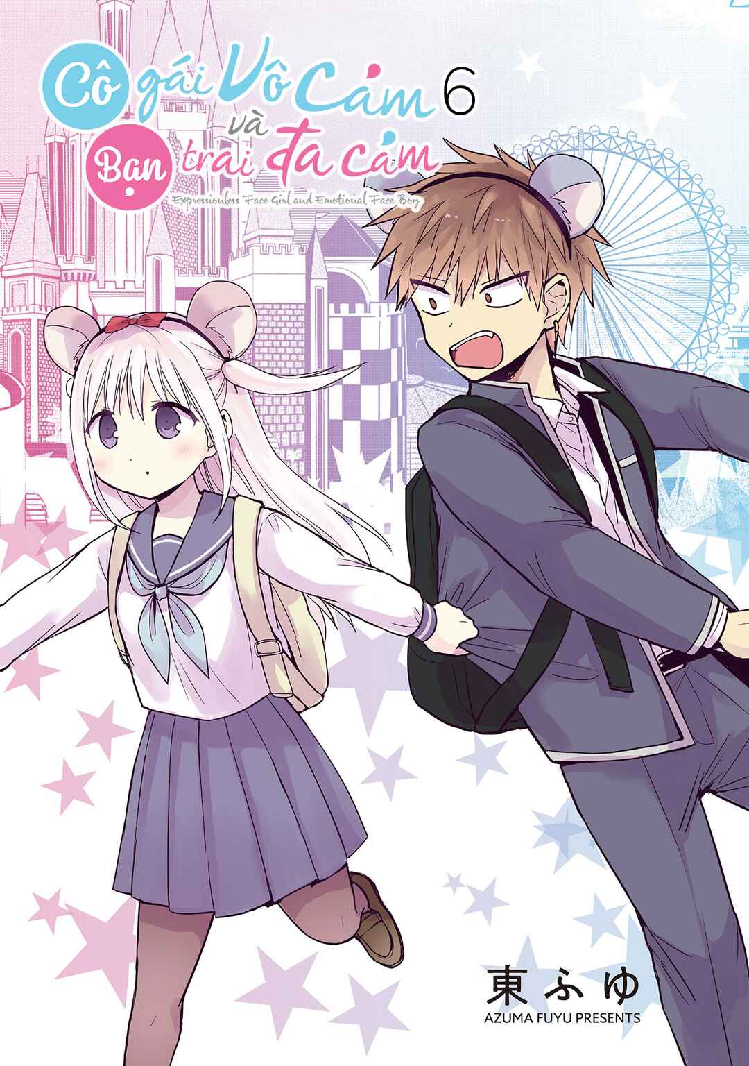 Kao ni Denai Kashiwada-san to Kao ni Deru Oota-kun Chapter 64 - Page 1
