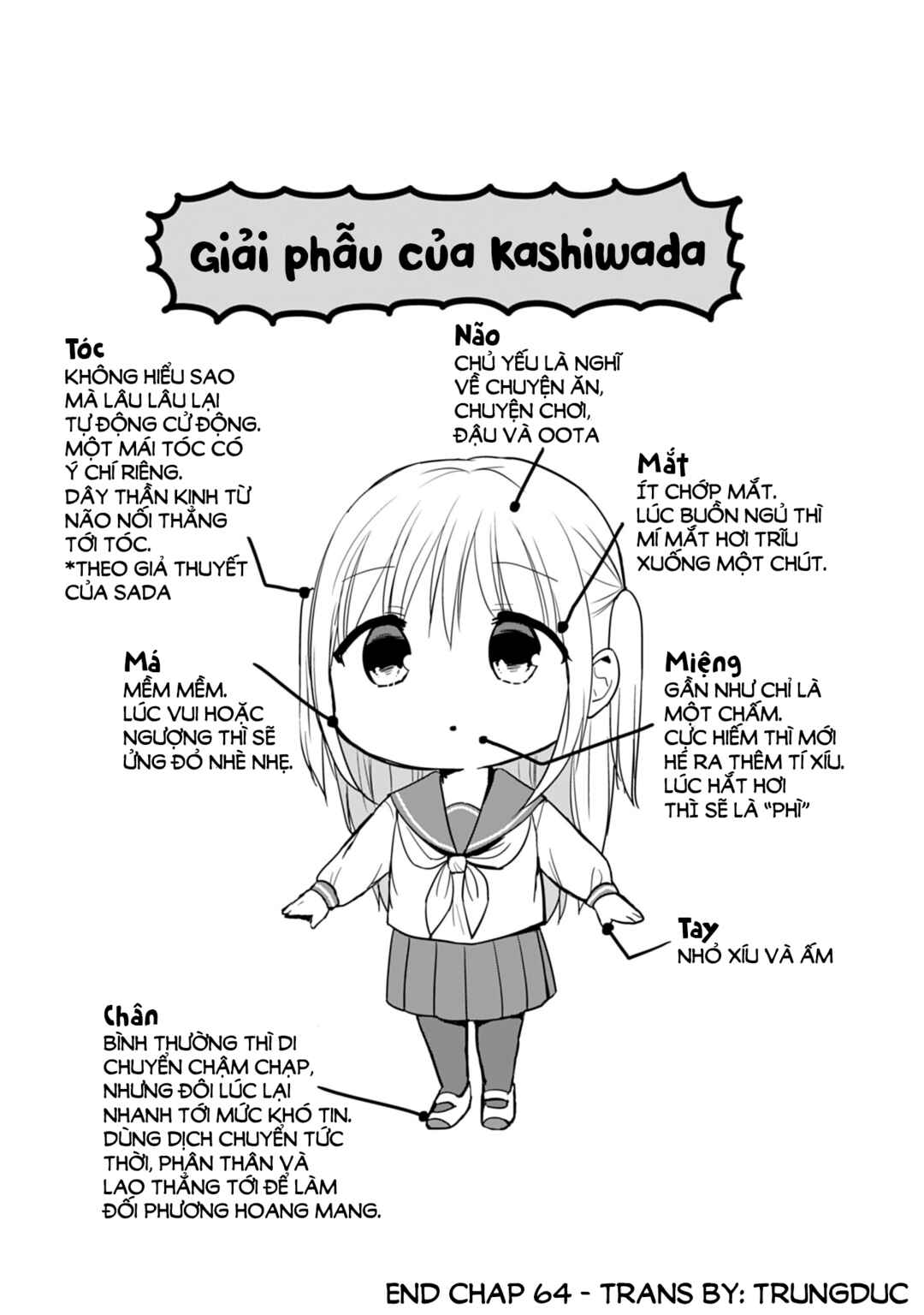 Kao ni Denai Kashiwada-san to Kao ni Deru Oota-kun Chapter 64 - Page 12