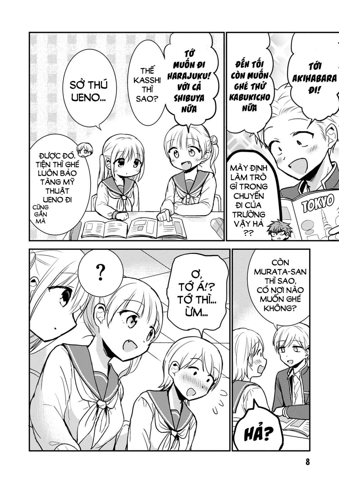 Kao ni Denai Kashiwada-san to Kao ni Deru Oota-kun Chapter 64 - Page 9