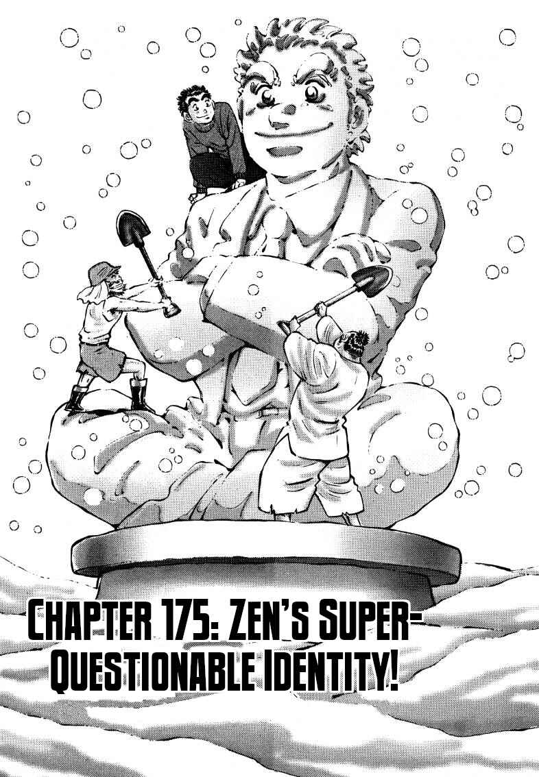 Sora Yori Takaku Chapter 175 - Page 1