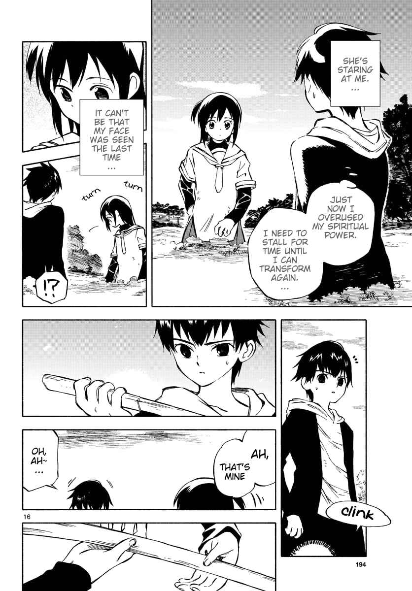 Tenohira Sousei-ki Chapter 4 - Page 16