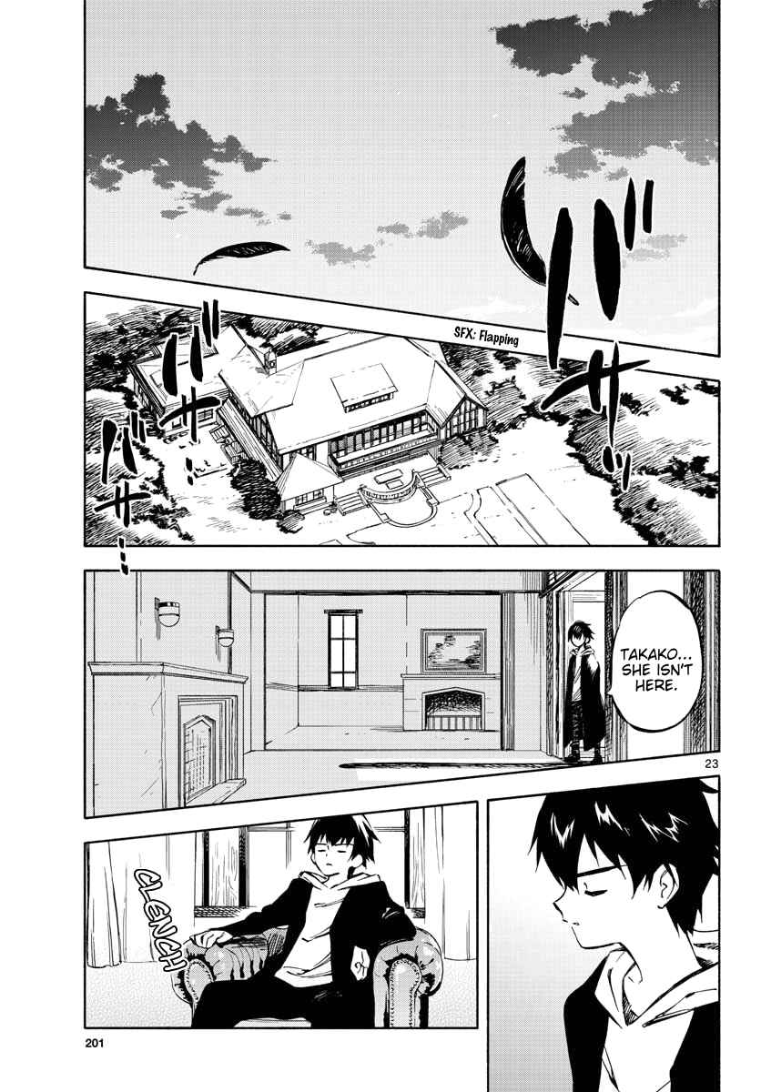 Tenohira Sousei-ki Chapter 4 - Page 23