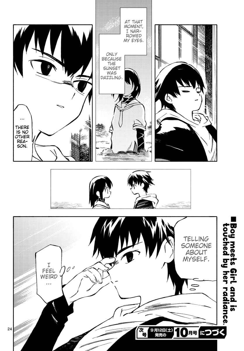 Tenohira Sousei-ki Chapter 4 - Page 24