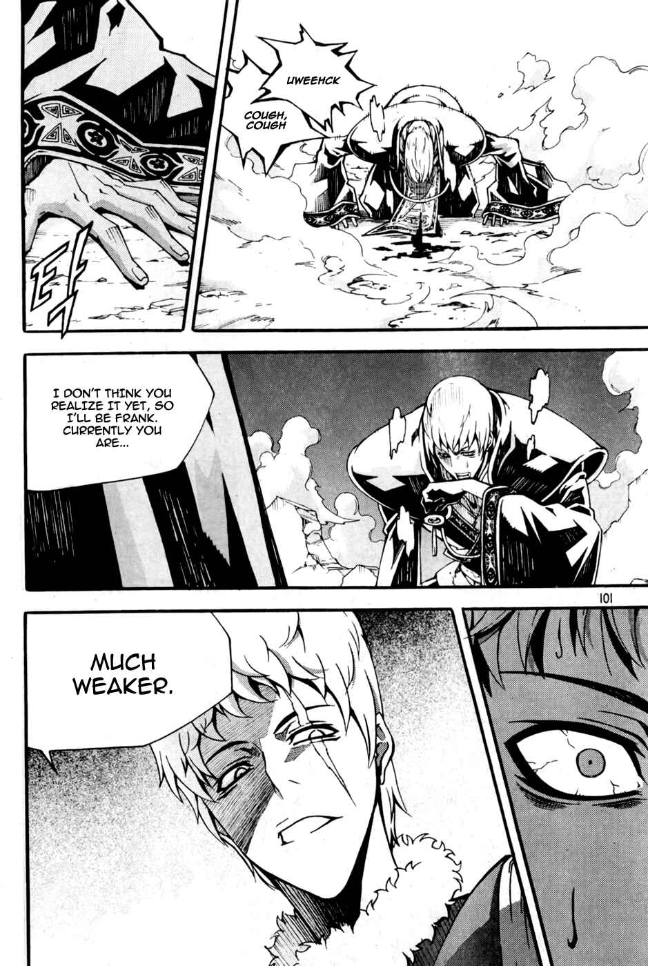 Witch Hunter Chapter 70 - Page 17