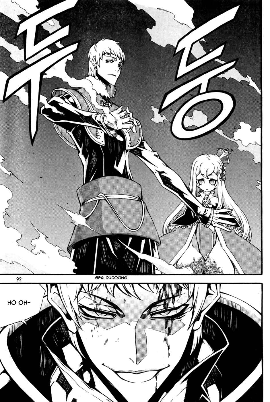 Witch Hunter Chapter 70 - Page 8