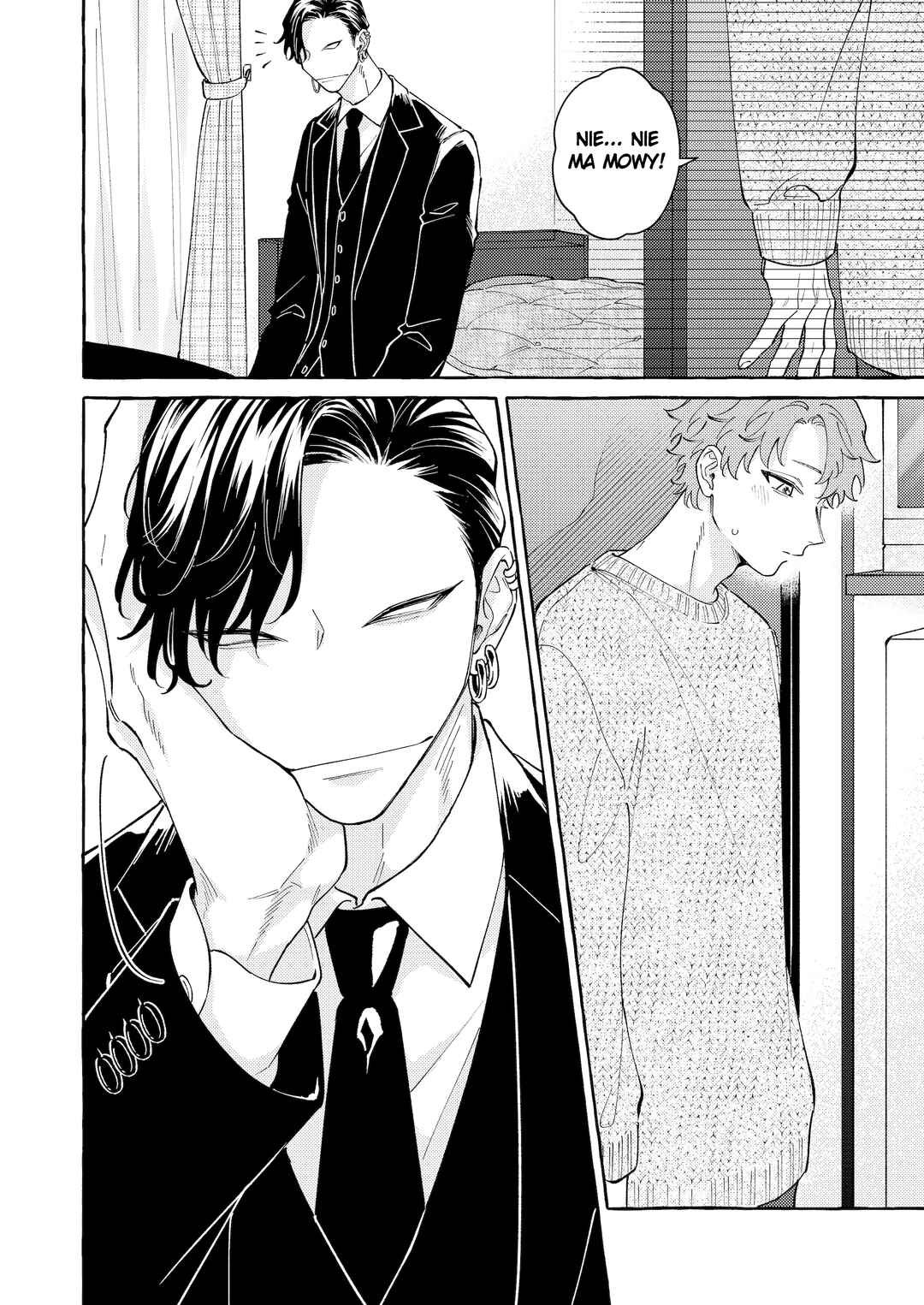 Kaii-san to Asuka-kun no ohanashi Chapter 17.6 - Page 6
