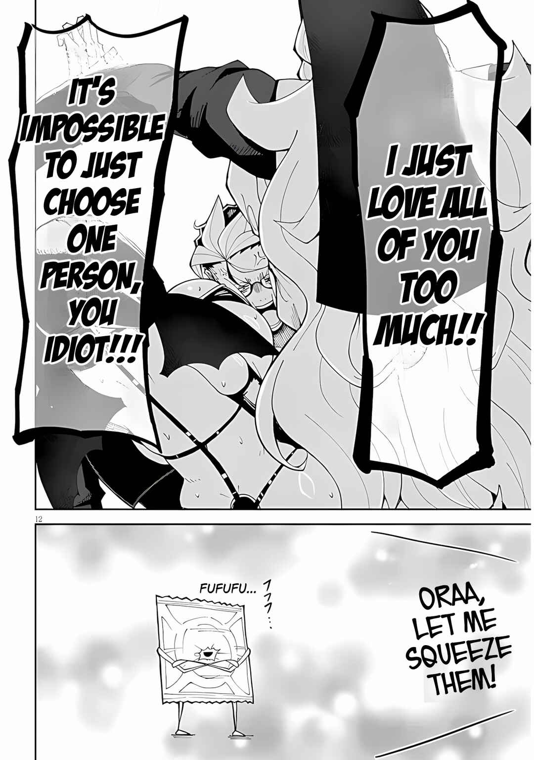 Fujun'na Kanojotachi wa Zange Shinai Chapter 38 - Page 12