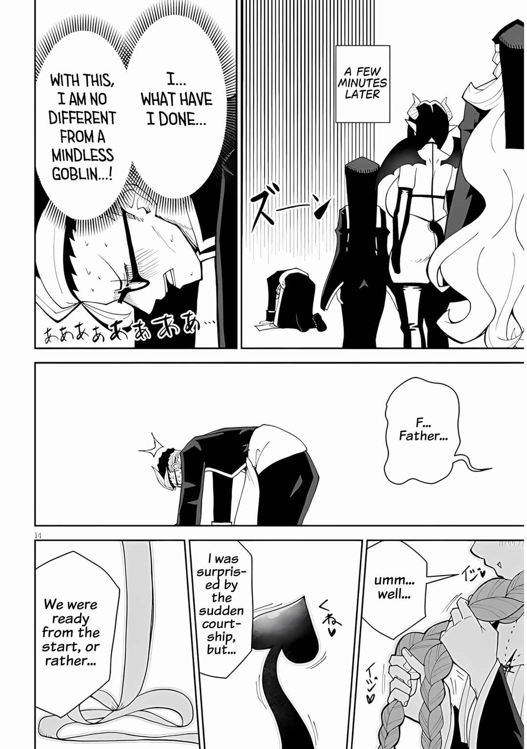 Fujun'na Kanojotachi wa Zange Shinai Chapter 38 - Page 14