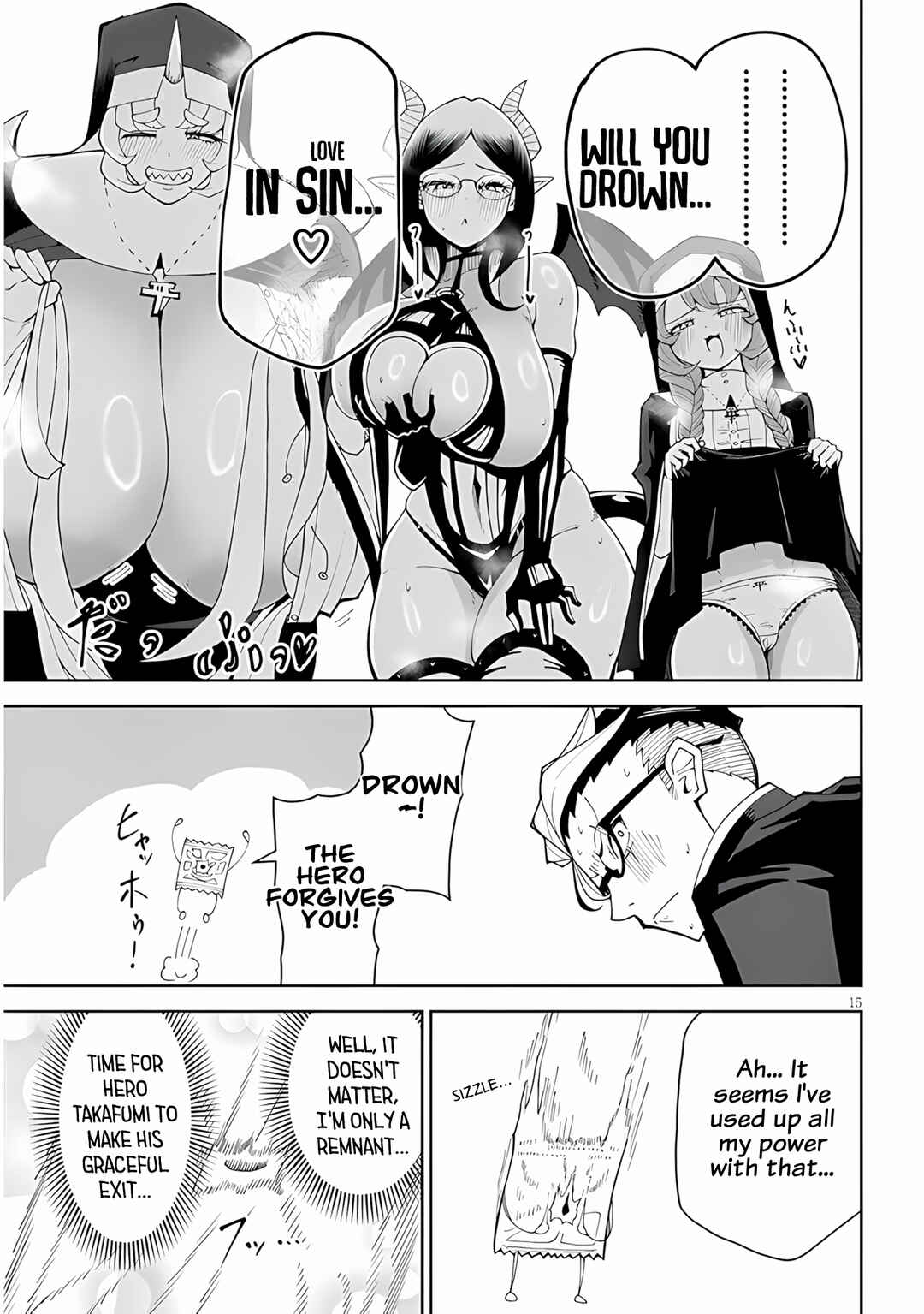 Fujun'na Kanojotachi wa Zange Shinai Chapter 38 - Page 15
