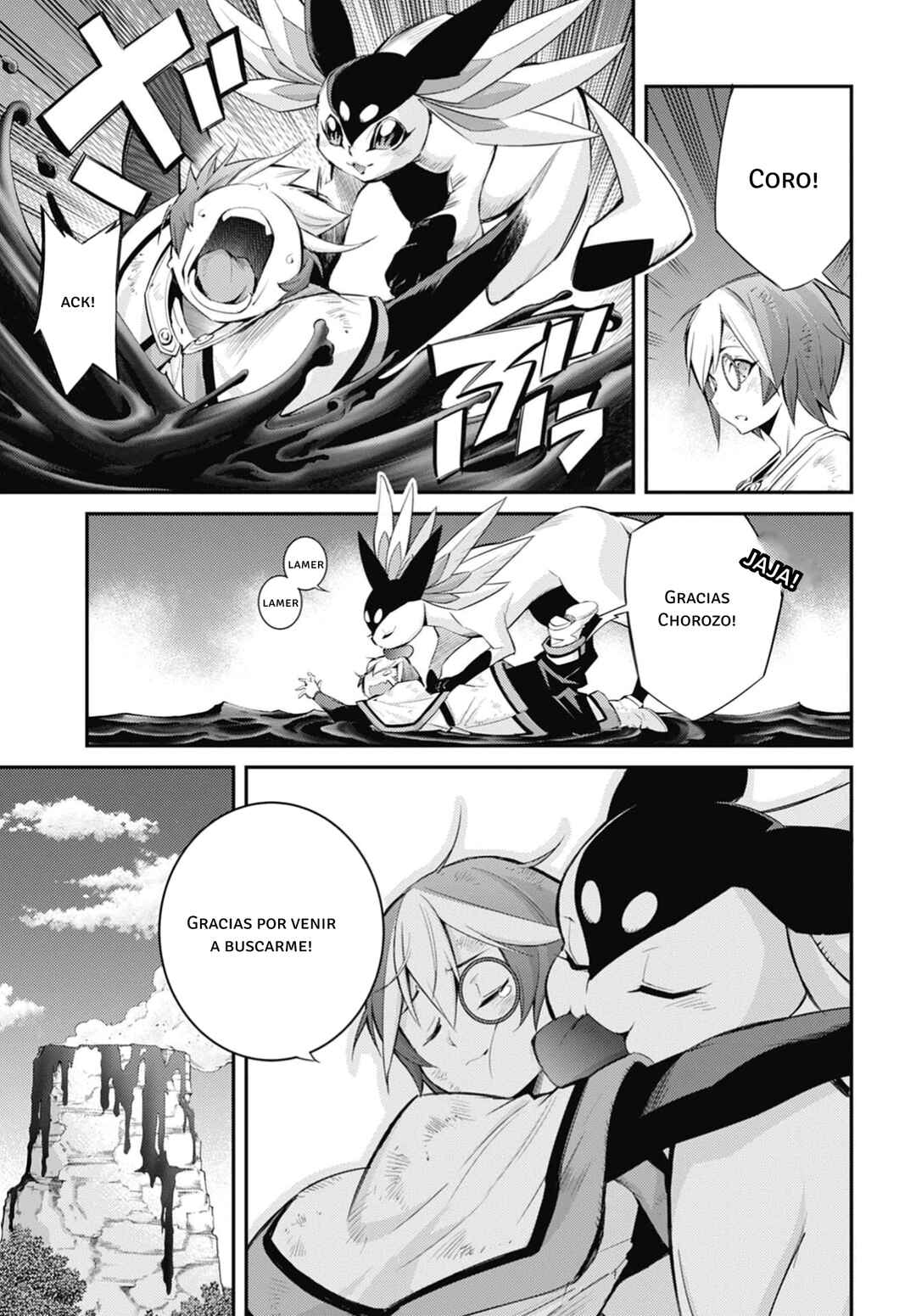 Yu☆Gi☆Oh! OCG STORIES Chapter 30 - Page 21