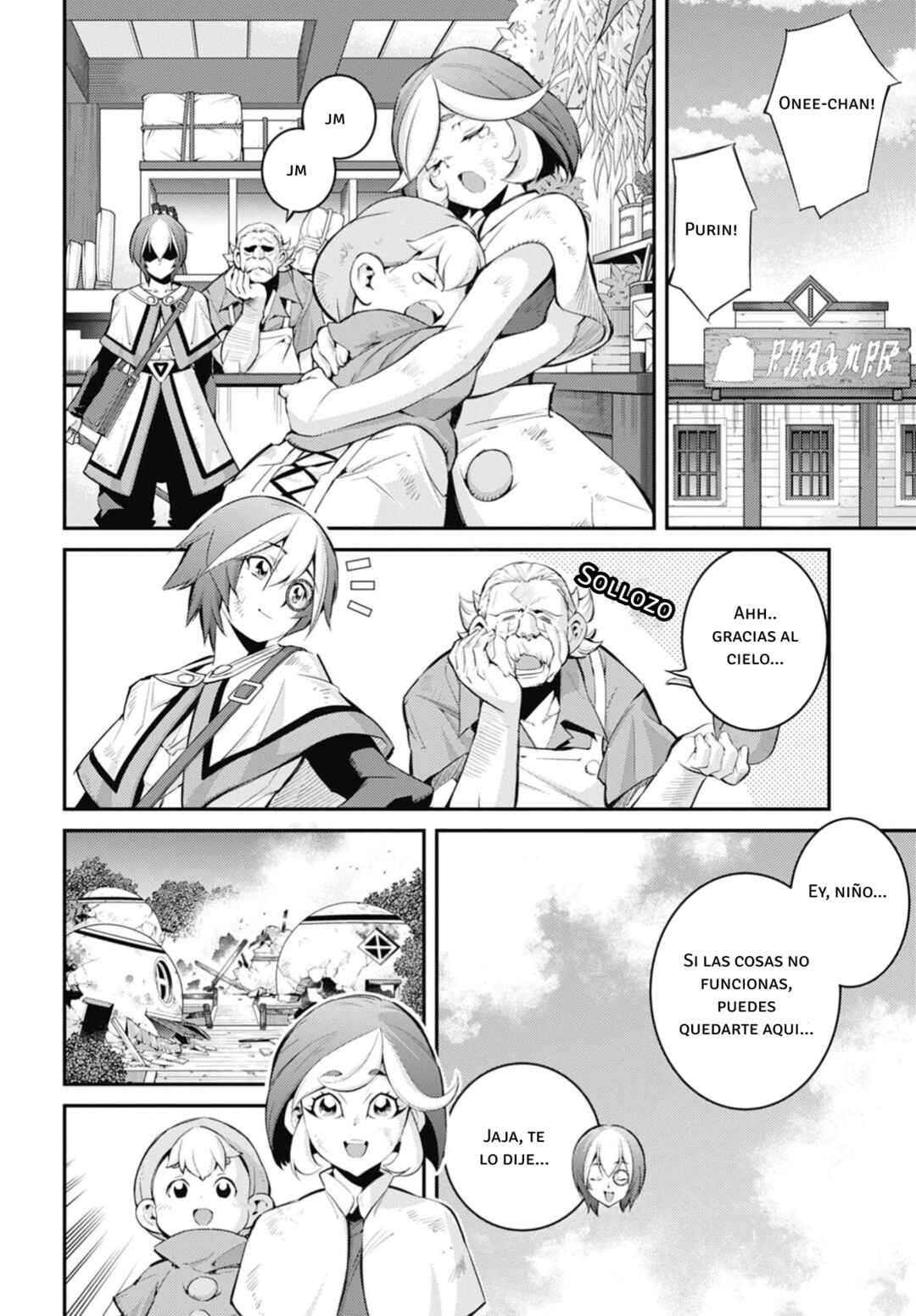 Yu☆Gi☆Oh! OCG STORIES Chapter 30 - Page 22